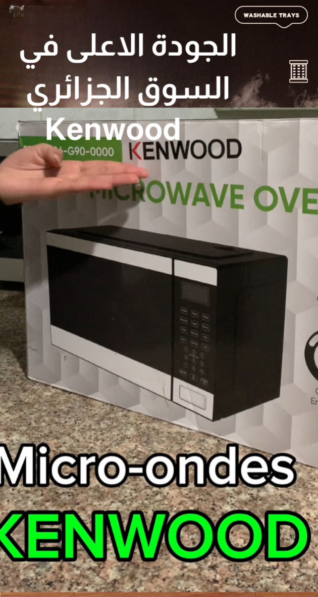 micro-ondes kenwood