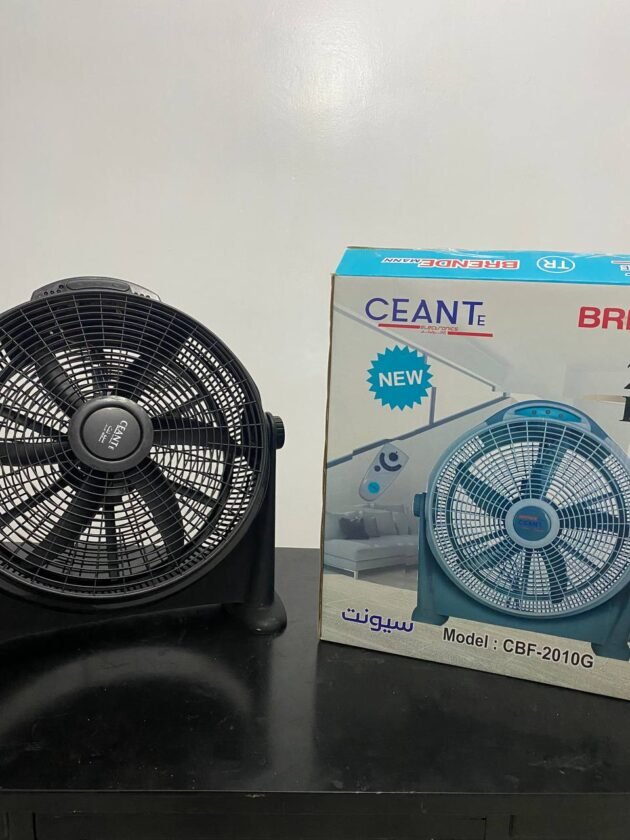 Ceant venti box fan 20