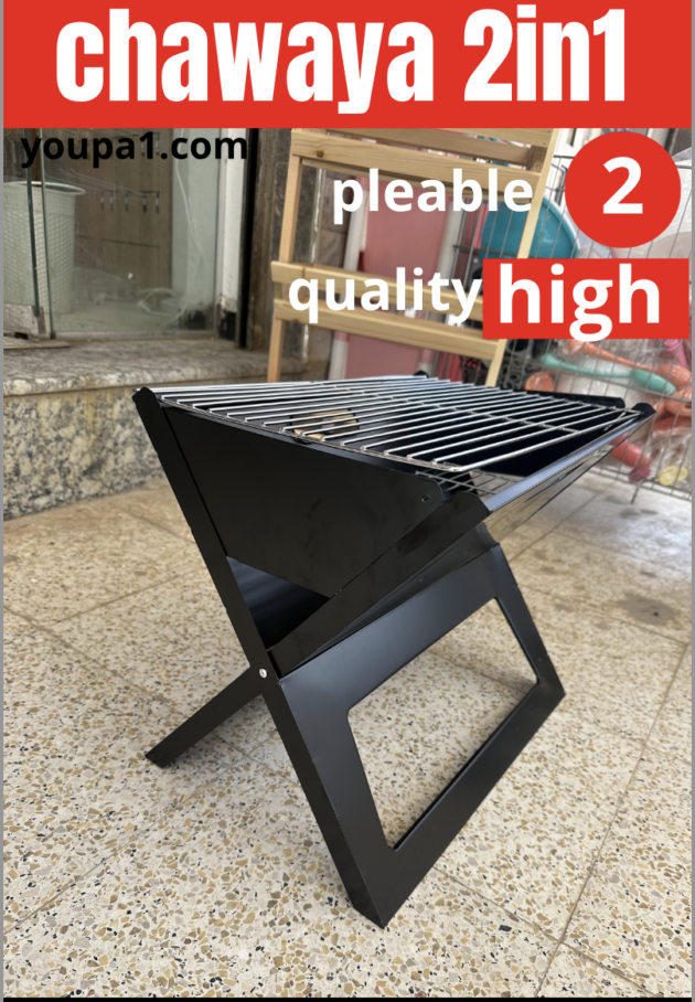 chawaya Pliable