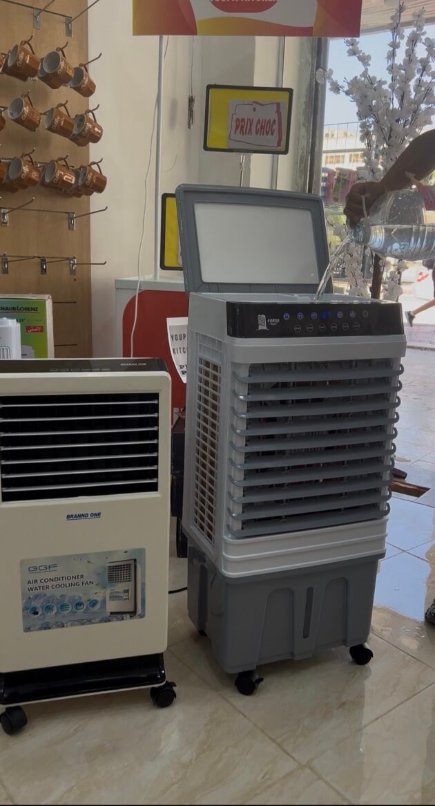 humi forsa 25 L المكيف الصحراوي