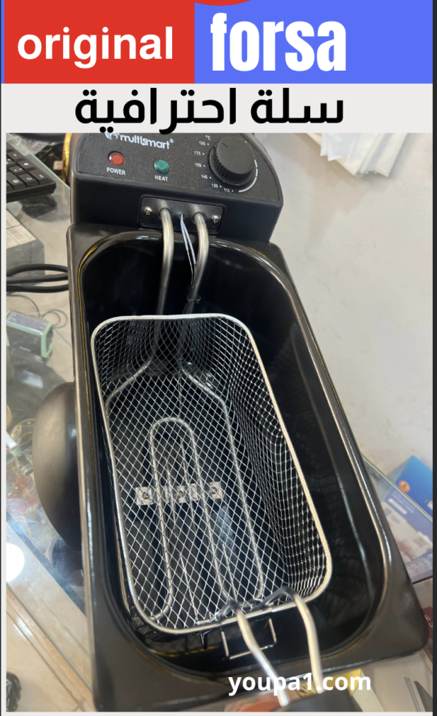 deep fryer 3,5